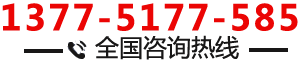 常州日翔干燥設(shè)備有限公司是一家專業(yè)從事干燥設(shè)備研發(fā)及制造的現(xiàn)代化企業(yè)，公司專業(yè)生產(chǎn)：干燥設(shè)備，制粒機械、粉碎設(shè)備、混合機械等系列產(chǎn)品，日翔產(chǎn)品憑著良好的品質(zhì)、信譽保證和完善的售后服務(wù)在化工、醫(yī)藥、食品等行業(yè)的市場份額不斷攀升。垂詢電話：0519-88910385